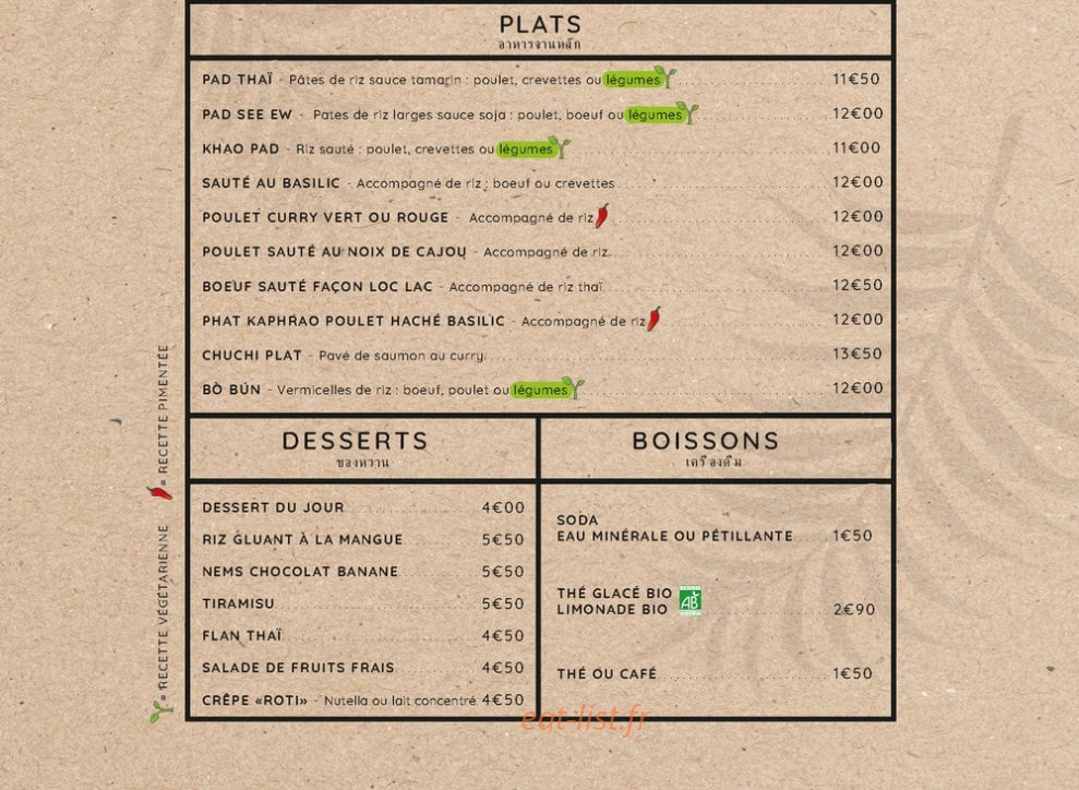 Ô Boui Boui — carte page 2
