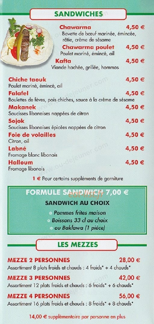 Al Amir — carte page 1