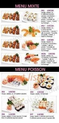 Donyoku — carte page 3