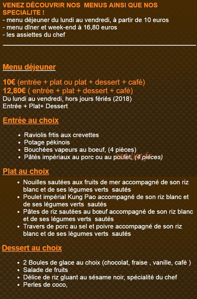 Carte et menu de Huatian Chinagora à Alfortville — Les menus déjeuner, entrées,...