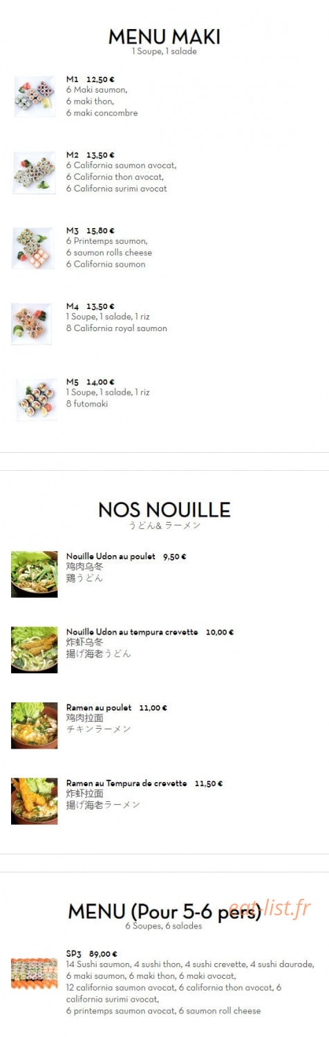 Carte et menu de Sushi d'Alfortville à Alfortville — Les menus makis, nouilles, …