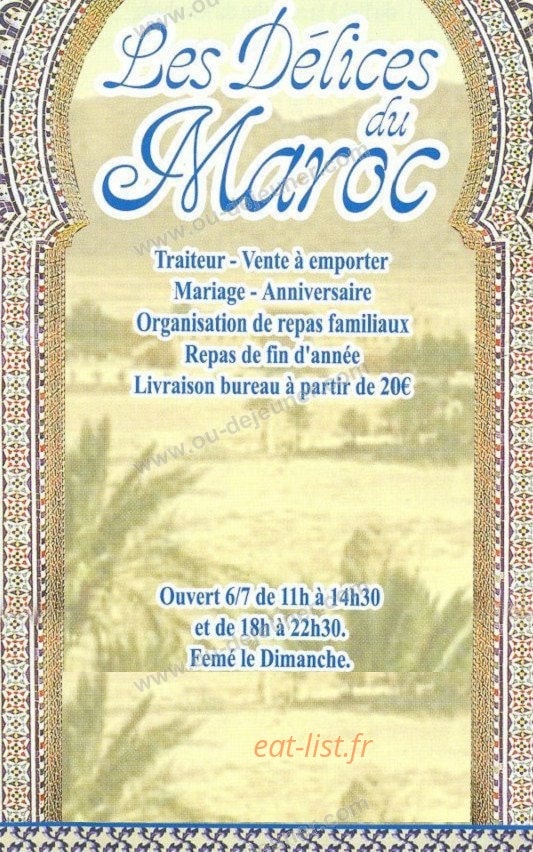 Les délices du maroc — carte page 1