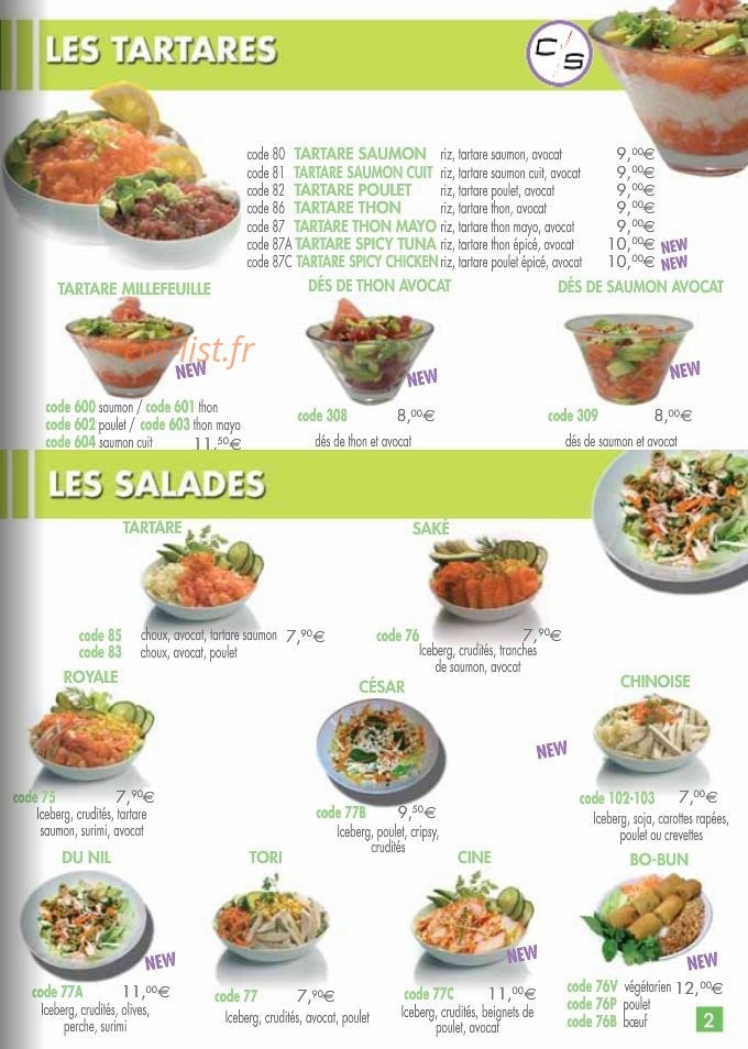 Ciné Sushi — carte page 3