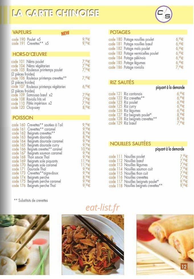 Ciné Sushi — carte page 13