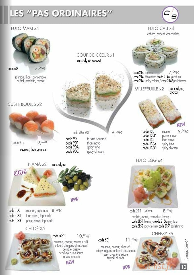 Ciné Sushi — carte page 11