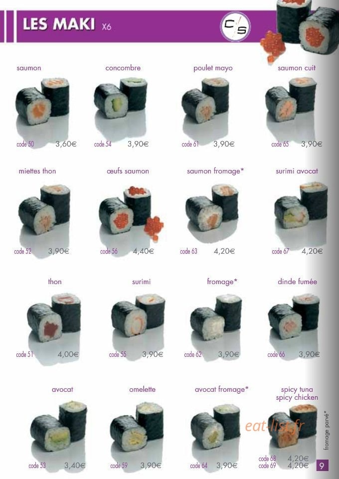Ciné Sushi — carte page 10