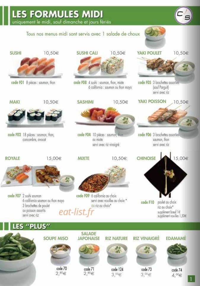 Ciné Sushi — carte page 2