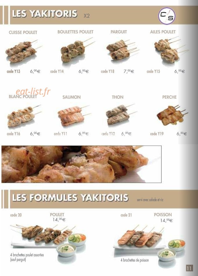 Ciné Sushi — carte page 12