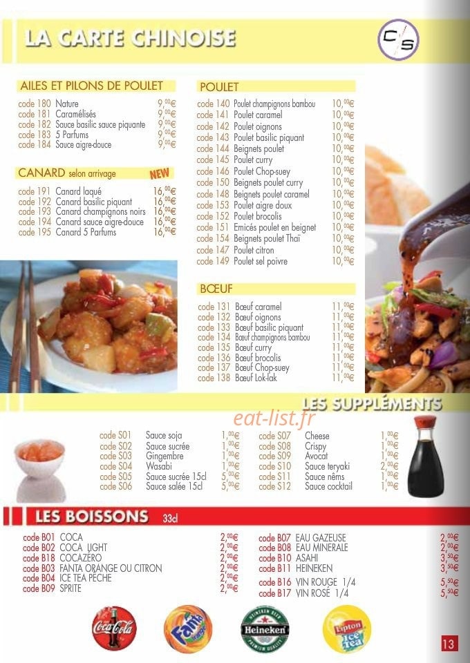 Ciné Sushi — carte page 14