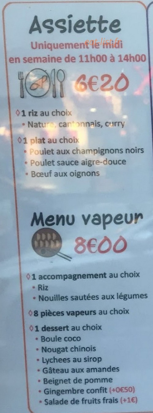 Gourmet d'Asie — carte page 1