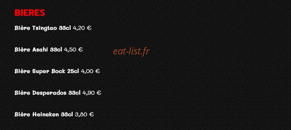 Carte et menu de Plancha Grill à Villeneuve Saint Georges — Les bières