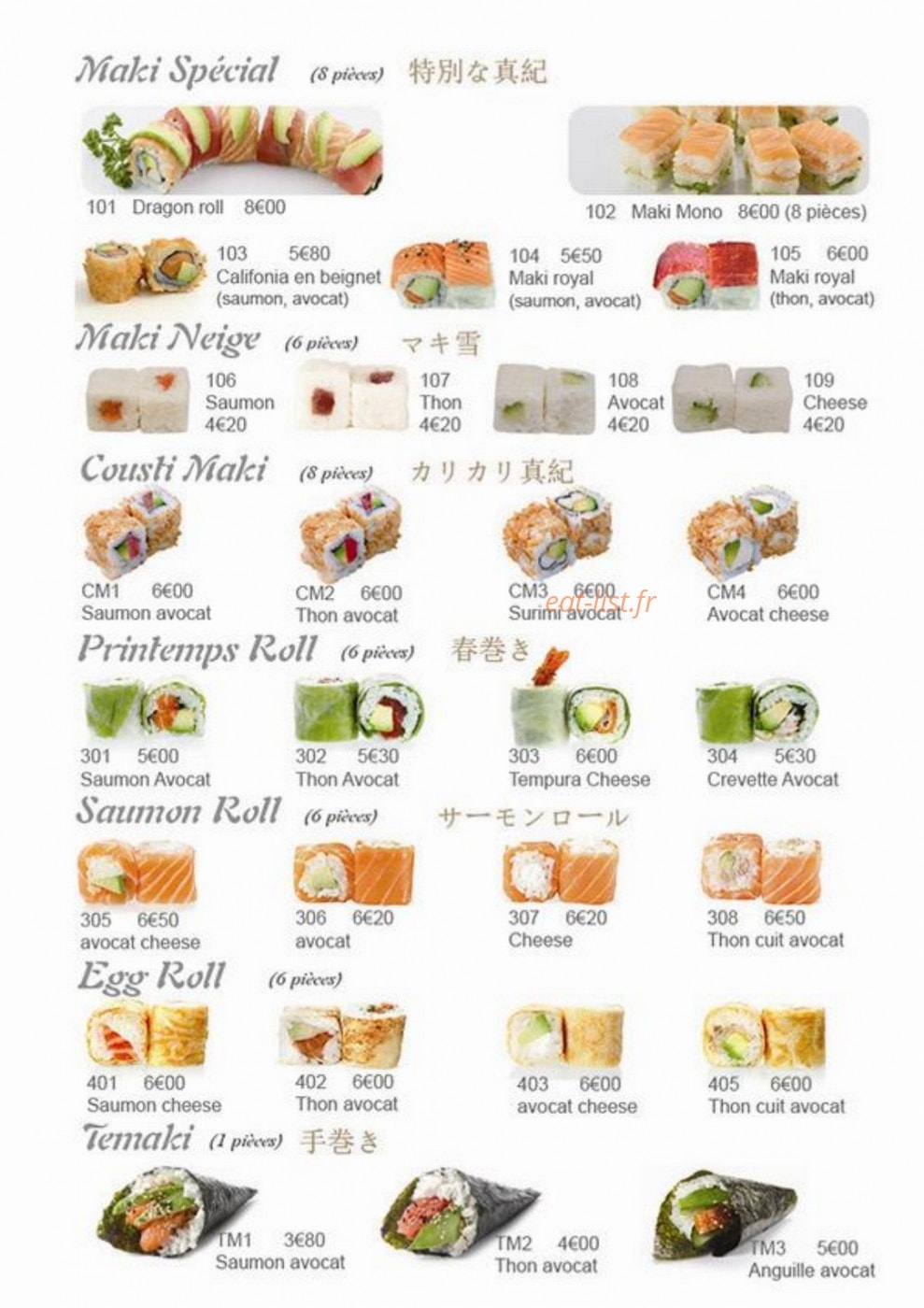 Yami sushi — carte page 4