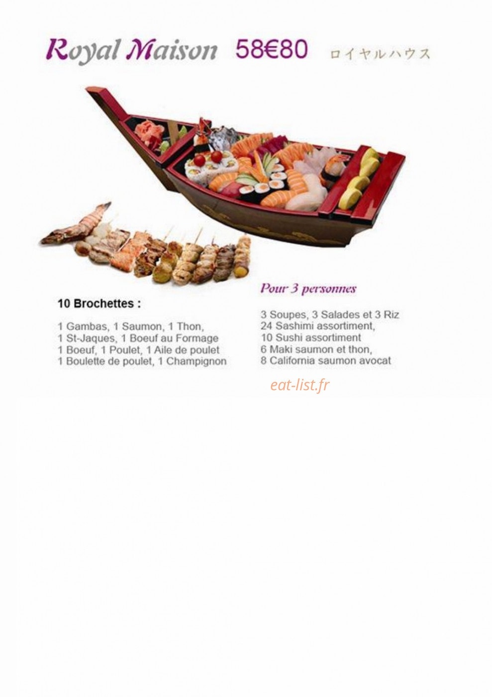Yami sushi — carte page 11