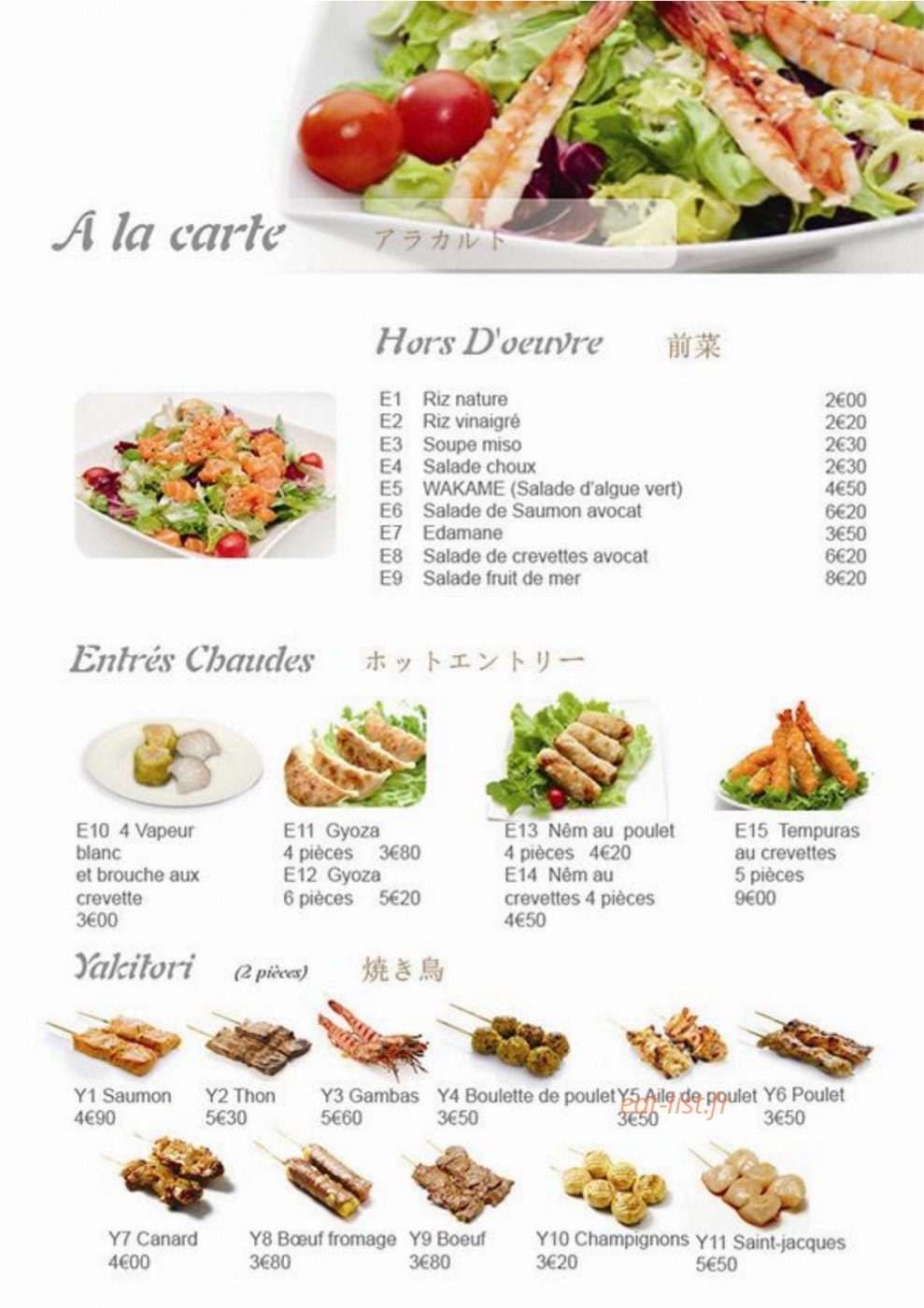 Yami sushi — carte page 2