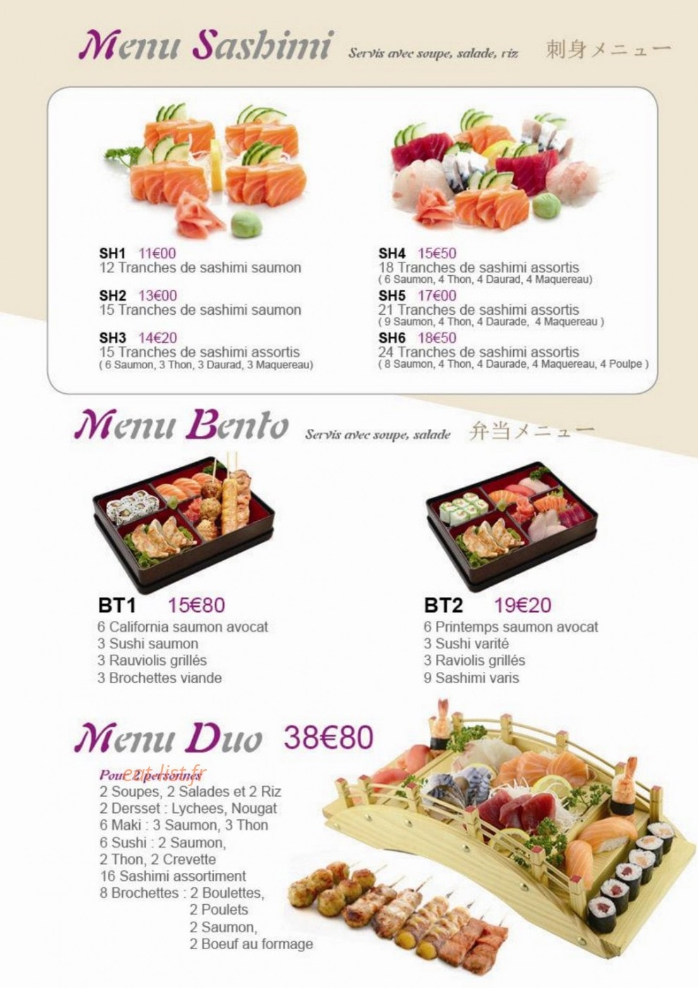 Yami sushi — carte page 9