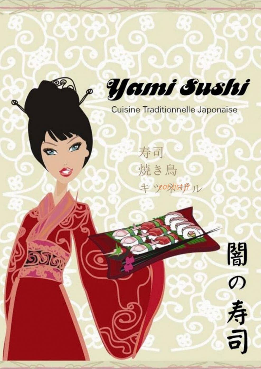 Yami sushi — carte page 1