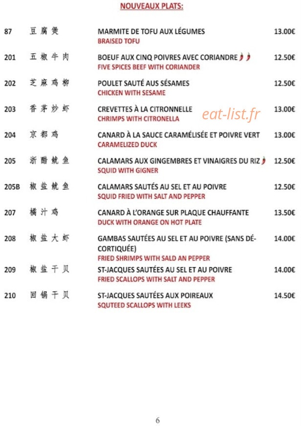 En-lai — carte page 5