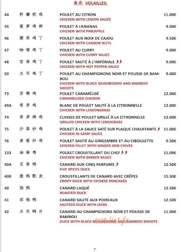 En-lai — carte page 6