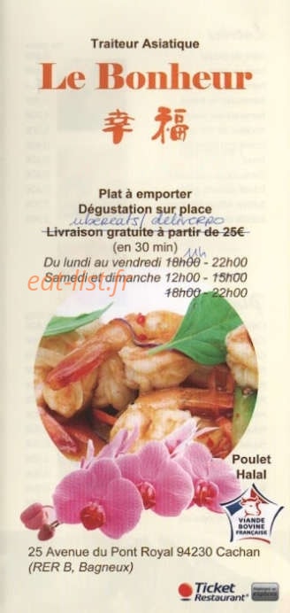 Le Bonheur — carte page 1