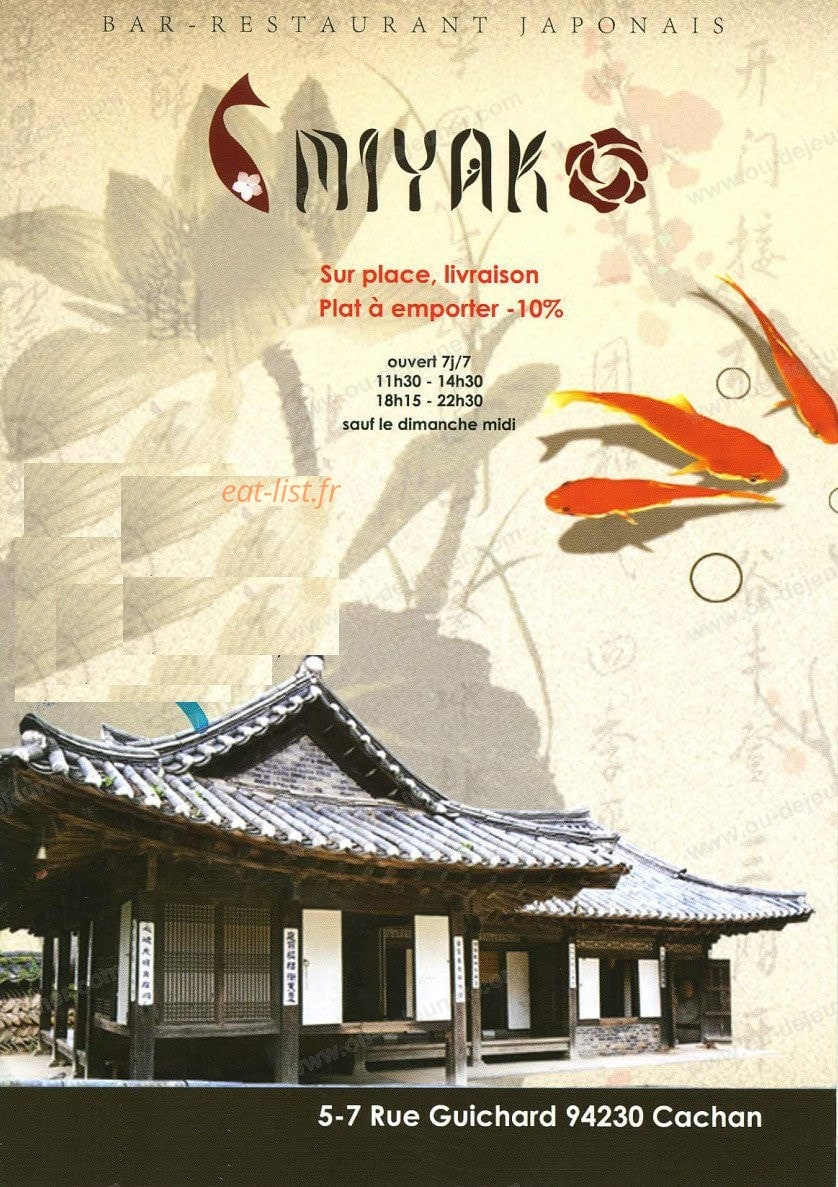 Miyako — carte page 1
