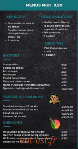 Wok'N sushi — carte page 2