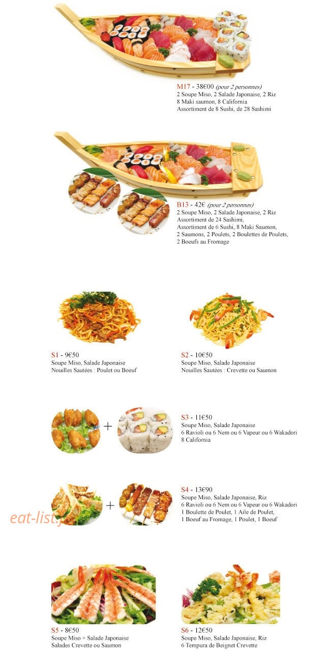 Carte et menu de Duo Cai XI Gu à L' Hay les Roses — Les menus page 4