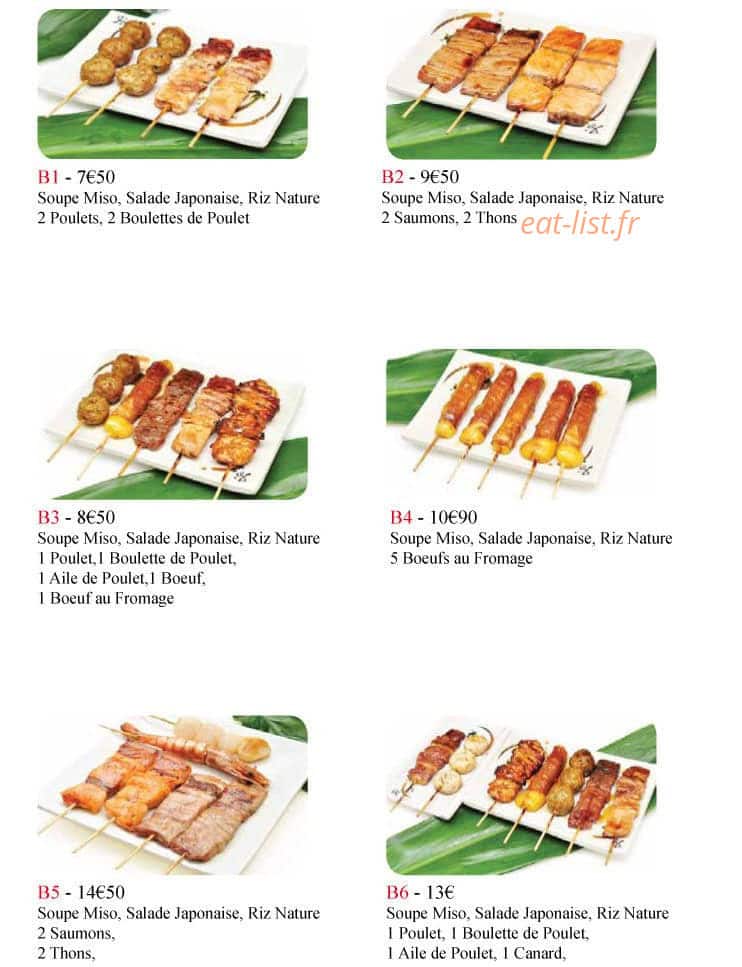 Carte et menu de Duo Cai XI Gu à L' Hay les Roses — Les brochettes page 2