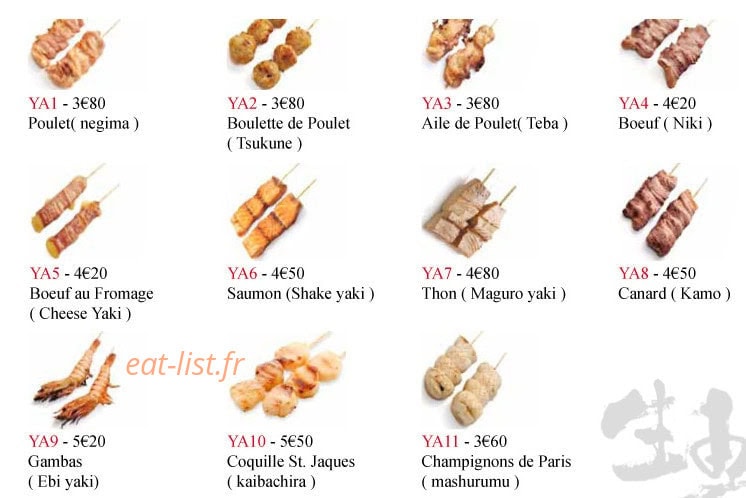 Carte et menu de Duo Cai XI Gu à L' Hay les Roses — Les brochettes