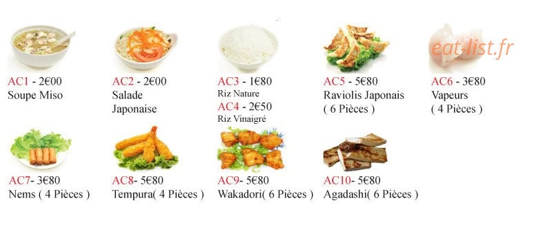 Carte et menu de Duo Cai XI Gu à L' Hay les Roses — Les accompagnements