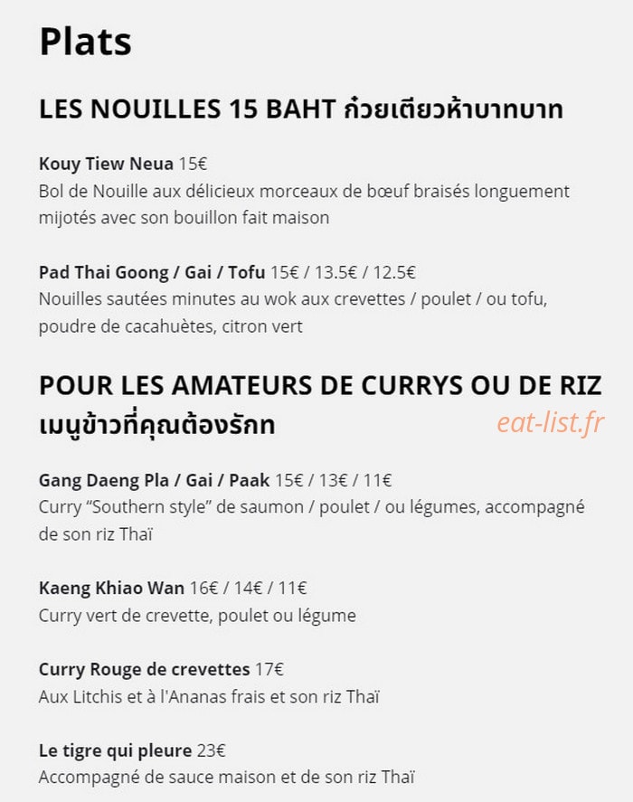 15 baht — carte page 1