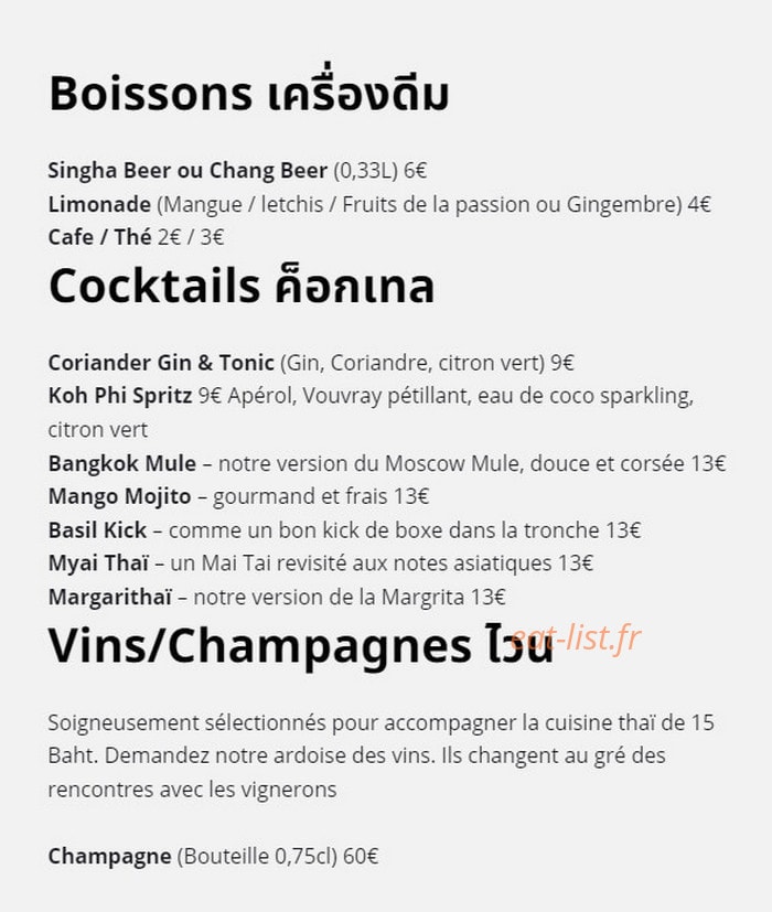 15 baht — carte page 5