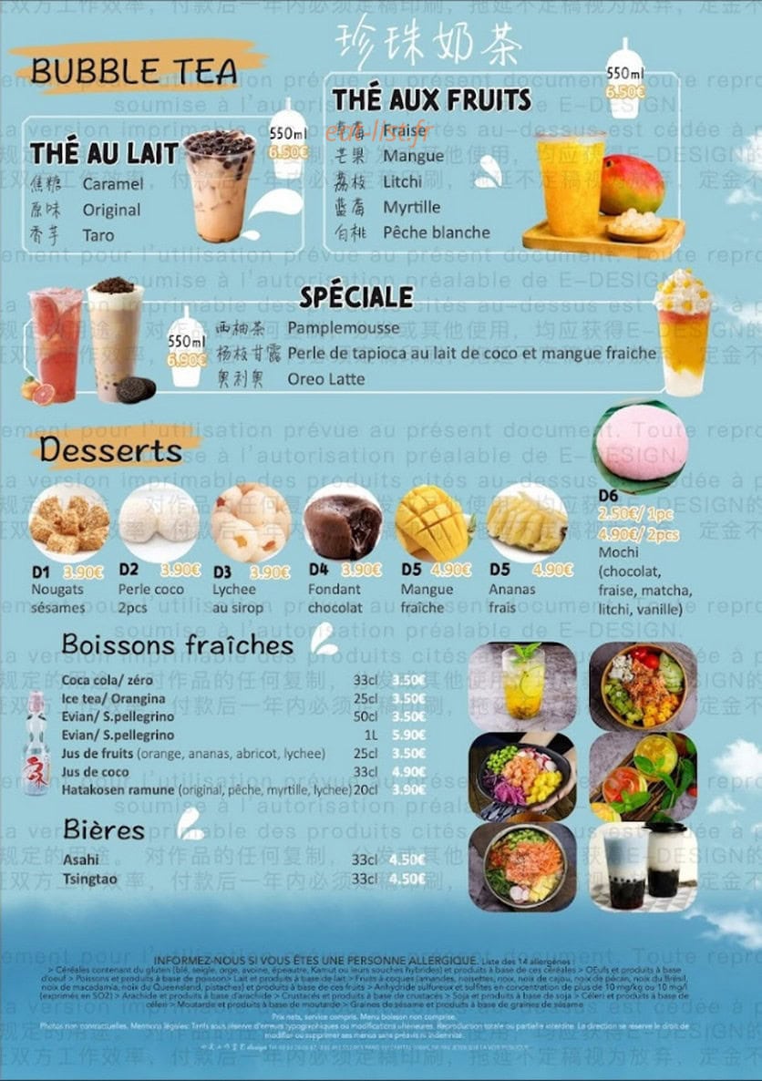Kenko Poke — carte page 4