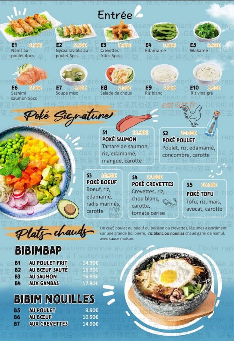 Kenko Poke — carte page 2