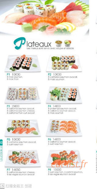 Sushi Rolls — carte page 4