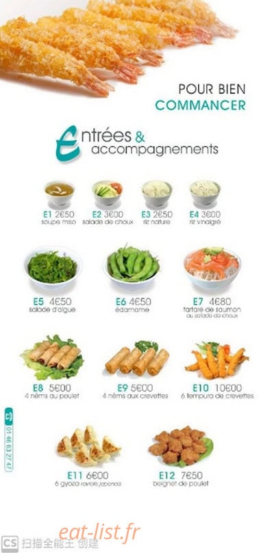 Sushi Rolls — carte page 2
