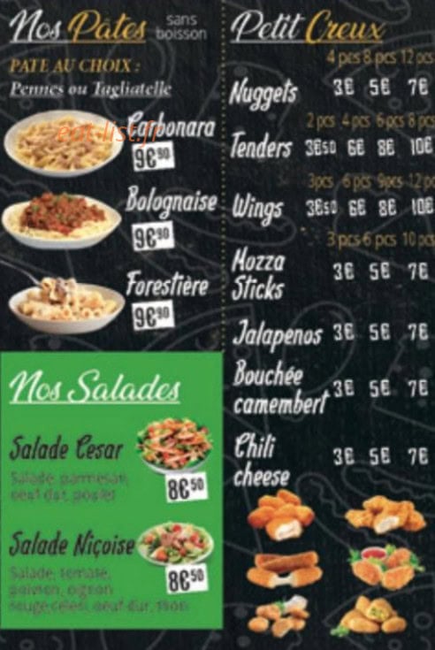 Top Eat — carte page 3