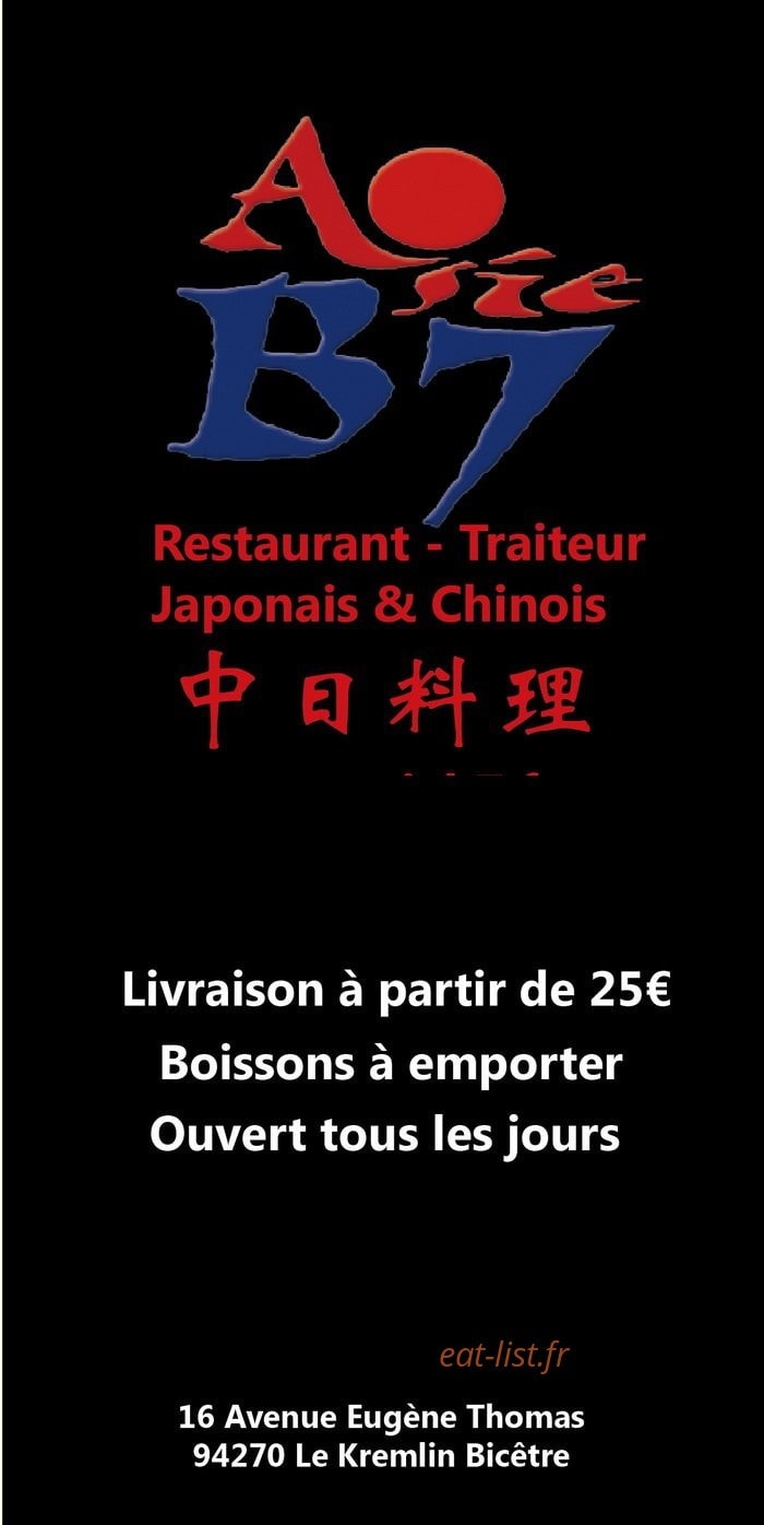 Asie B7 — carte page 1