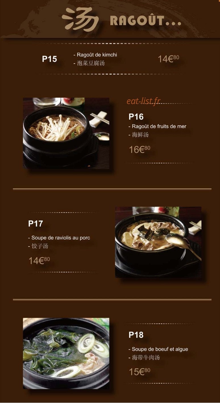 Asie Douceur — carte page 8