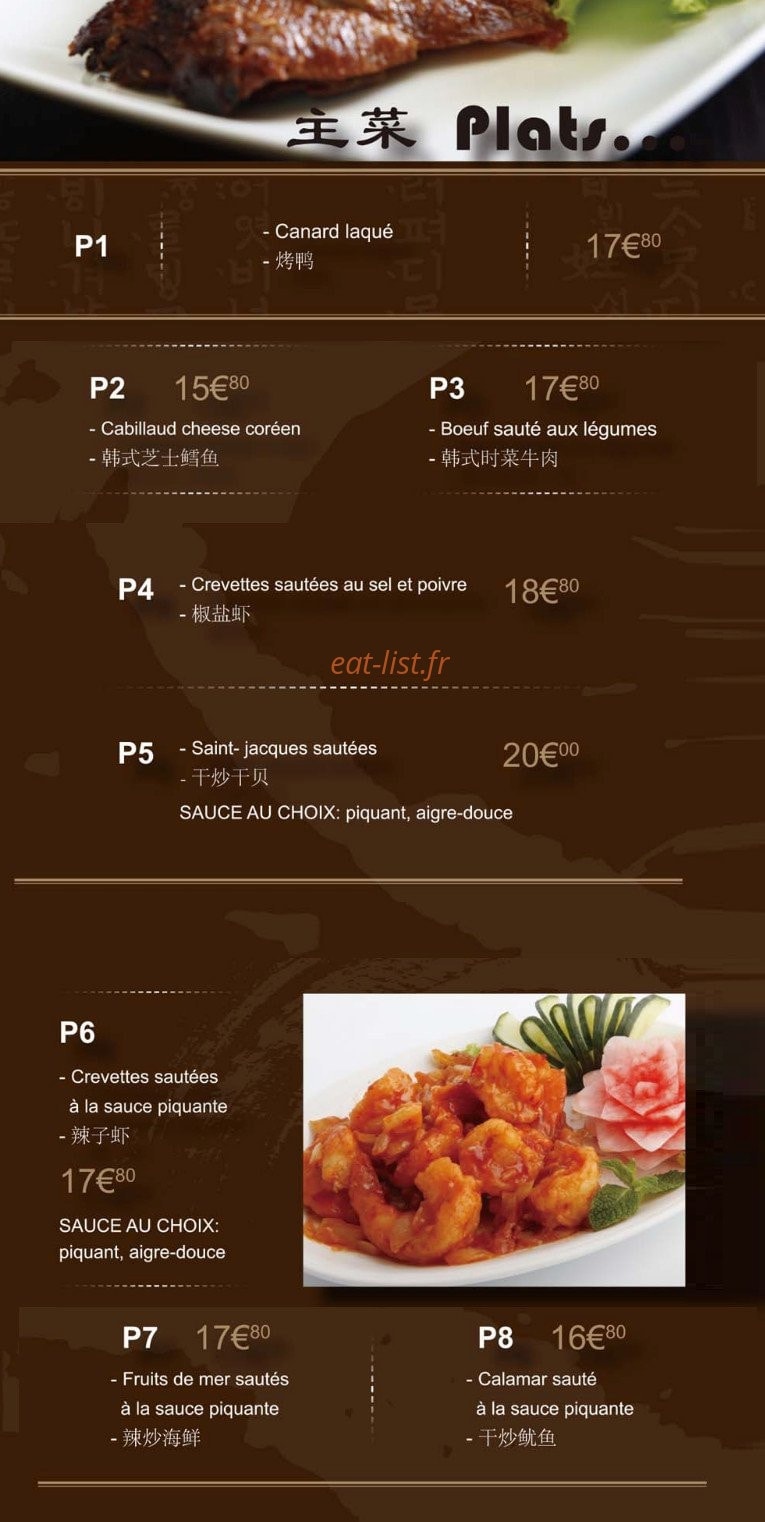 Asie Douceur — carte page 6