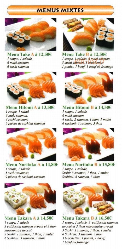 Nikayo — carte page 4