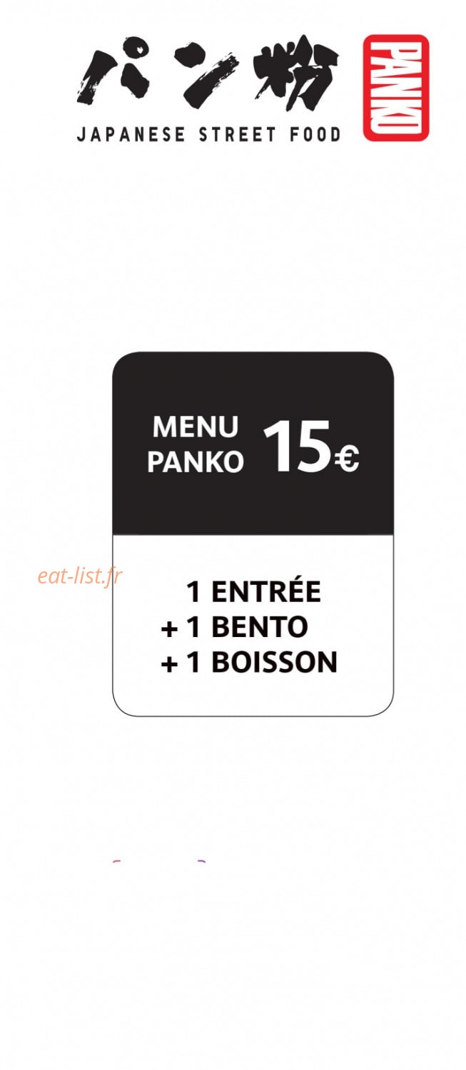 Restaurant Panko — carte page 3