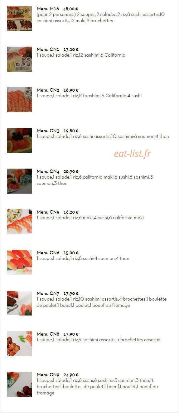 Ri Xin — carte page 5