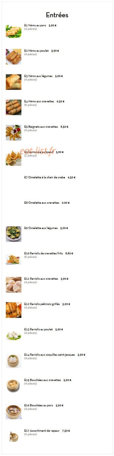 Ri Xin — carte page 1