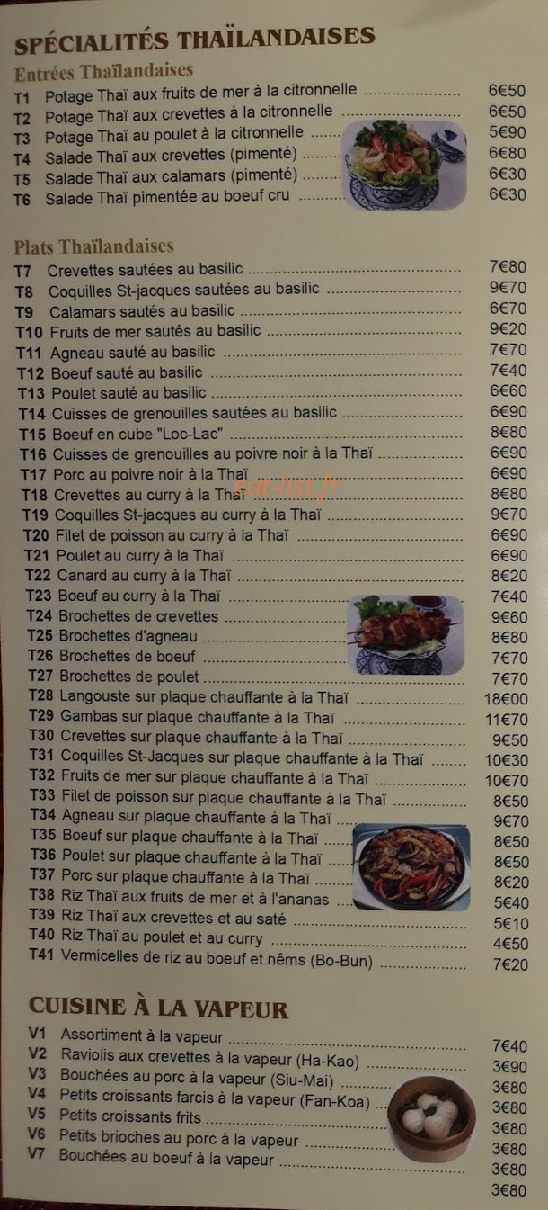 Le Palais de Thiais — carte page 1