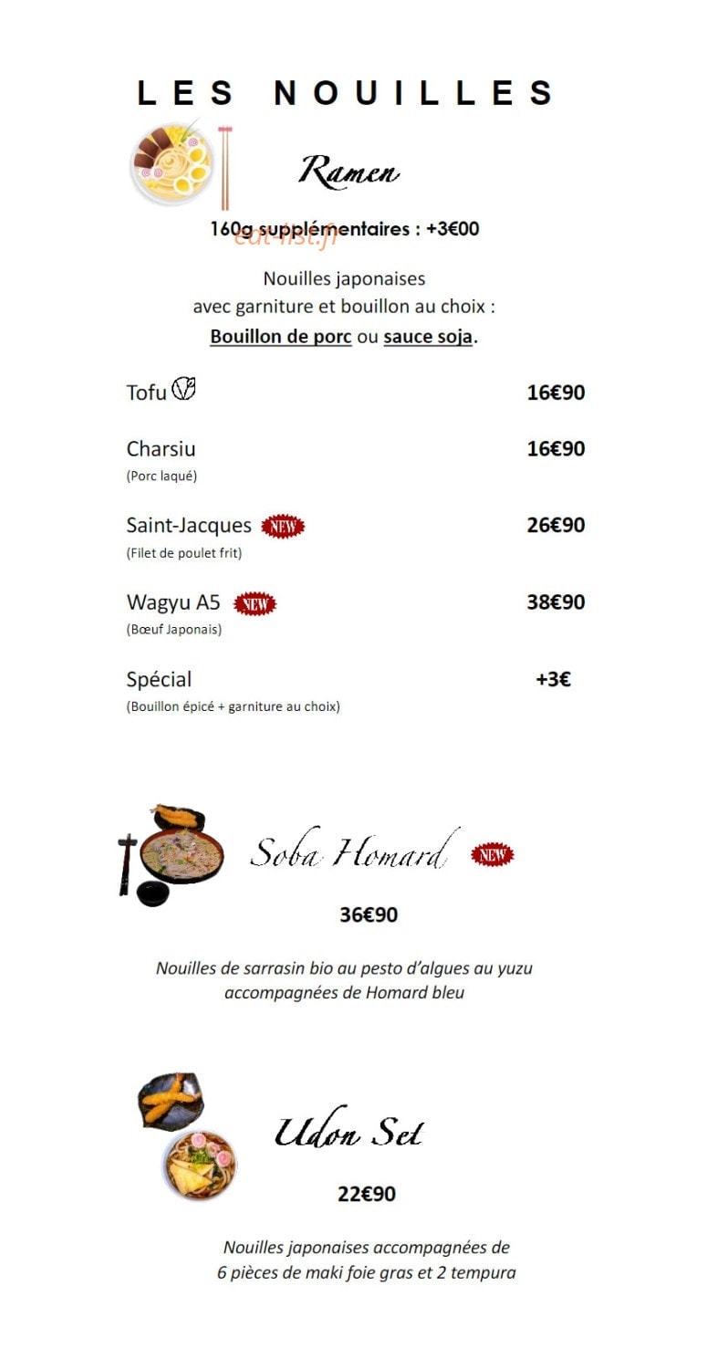 Maison d'aki — carte page 3