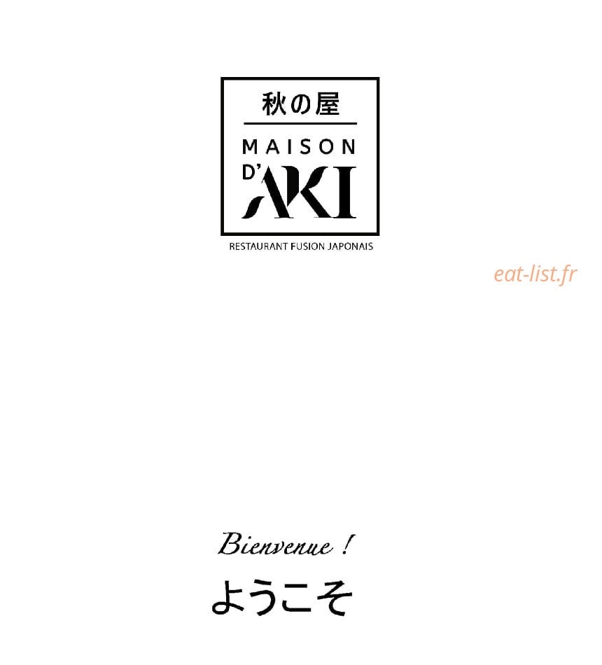 Maison d'aki — carte page 1