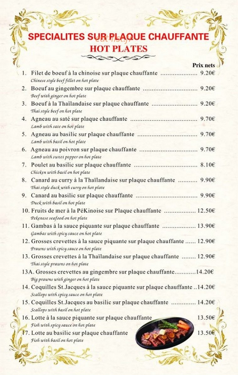 Le palais d'Or — carte page 4
