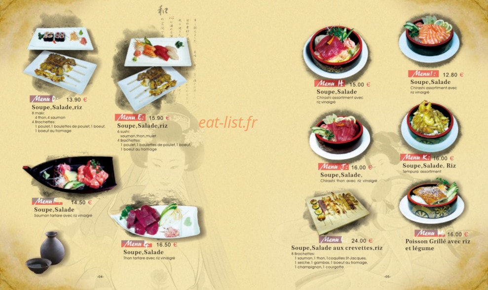 Yama Yen — carte page 2