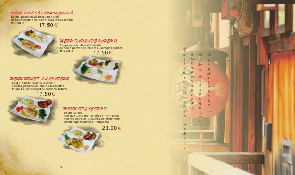 Yama Yen — carte page 8