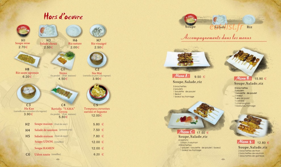 Yama Yen — carte page 1